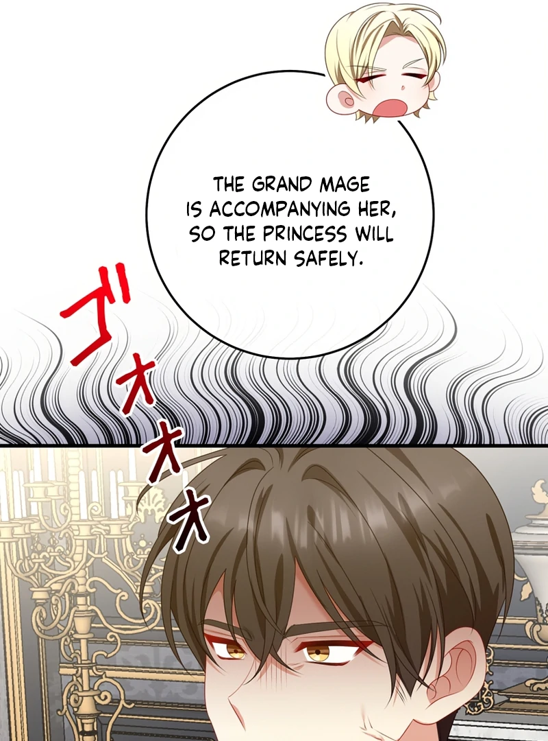 I Refuse the Regrets of a Traitor Chapter 41 400 033