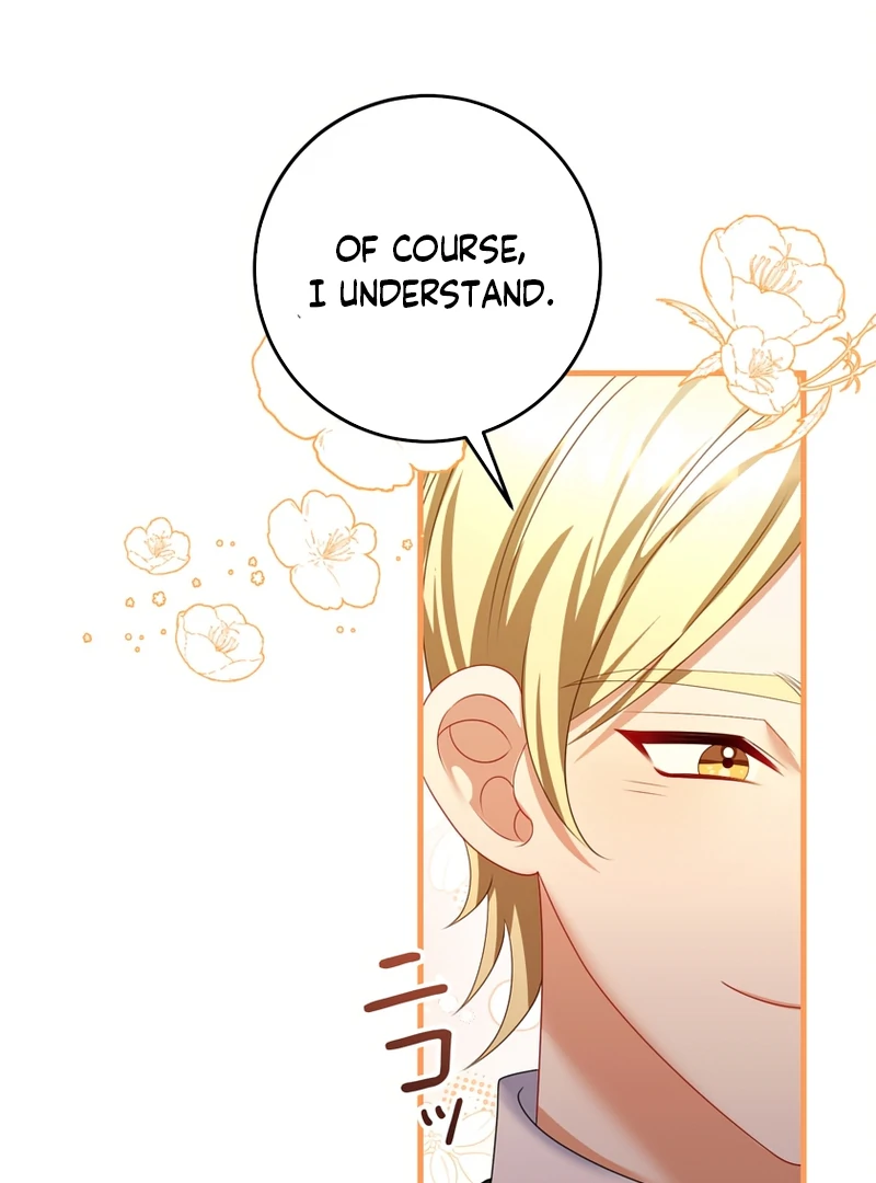 I Refuse the Regrets of a Traitor Chapter 41 404 037