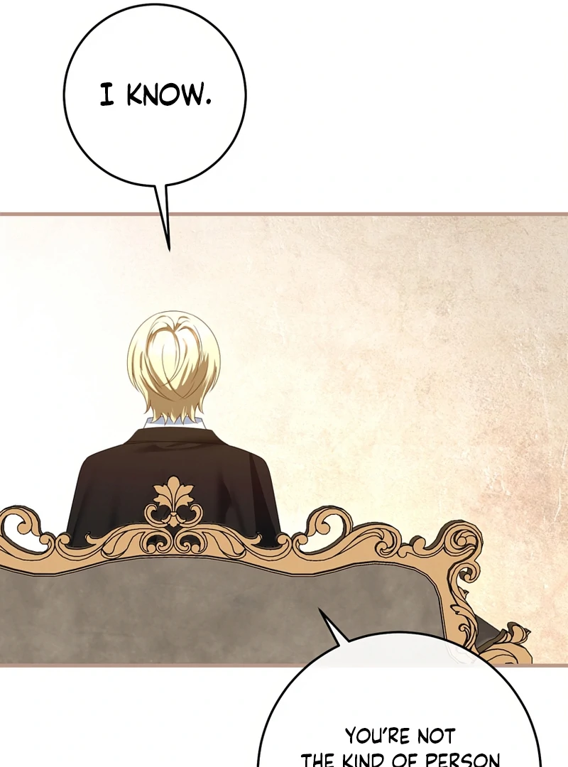 I Refuse the Regrets of a Traitor Chapter 41 416 049