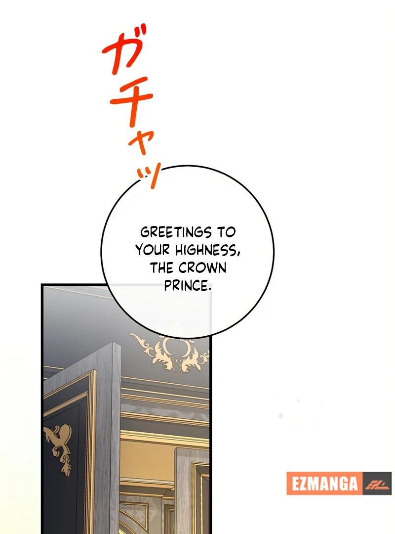 I Refuse the Regrets of a Traitor Chapter 41 440 073