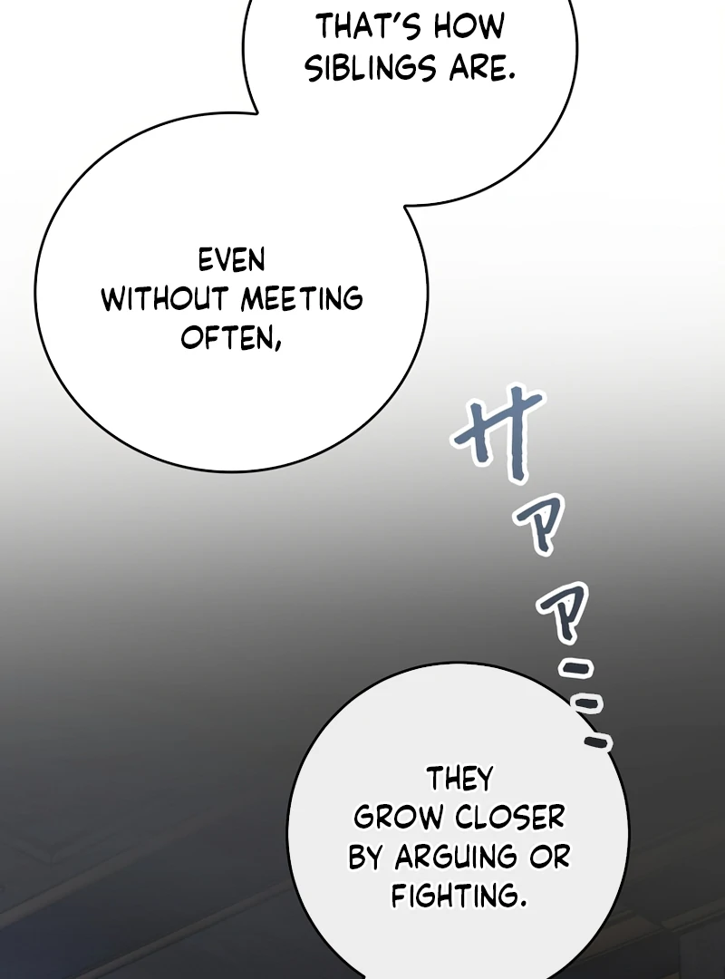 I Refuse the Regrets of a Traitor Chapter 41 447 080