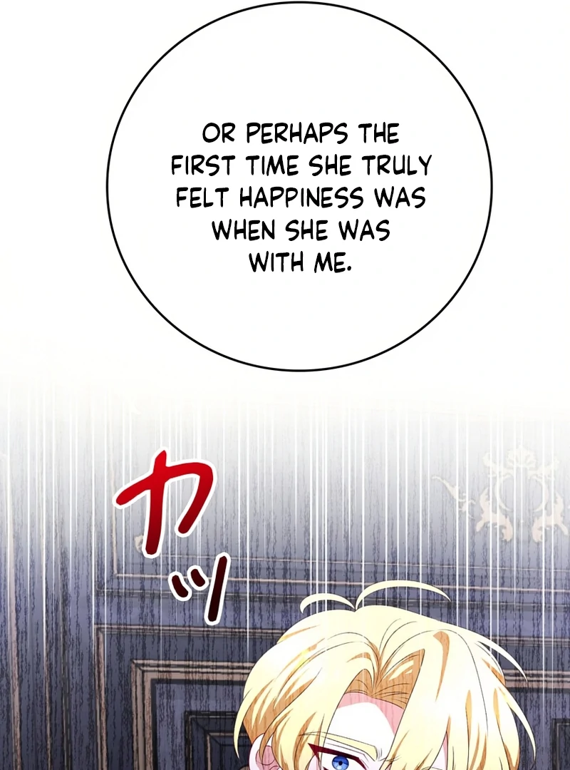 I Refuse the Regrets of a Traitor Chapter 41 462 095