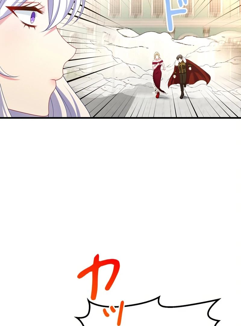 I Refuse the Regrets of a Traitor Chapter 42 373 006