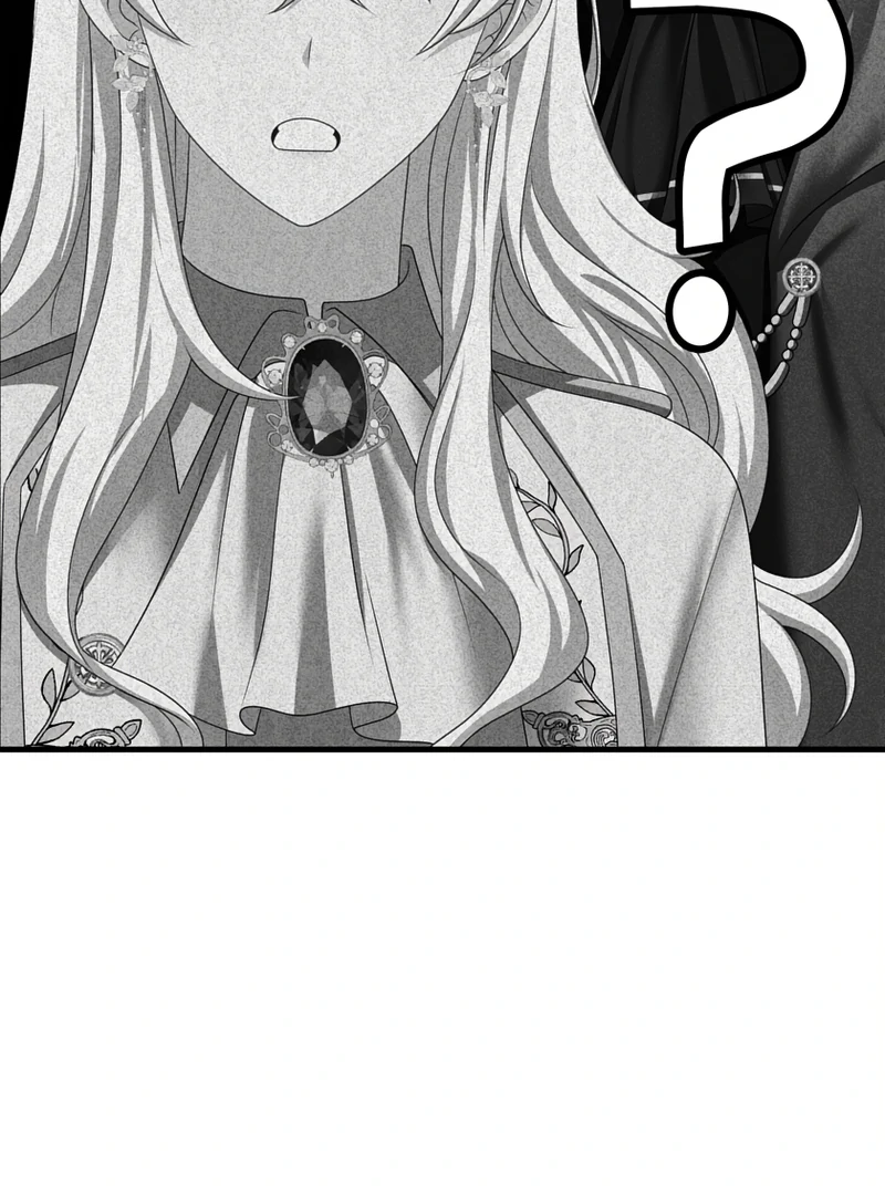 I Refuse the Regrets of a Traitor Chapter 42 379 012