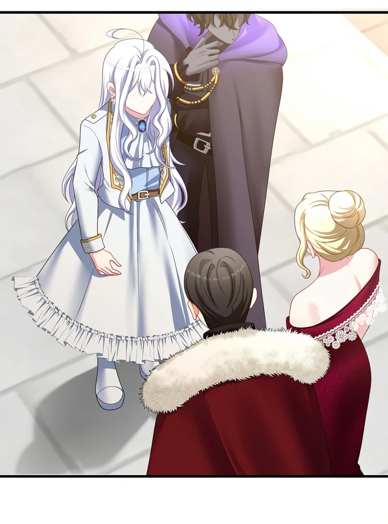 I Refuse the Regrets of a Traitor Chapter 42 380 013