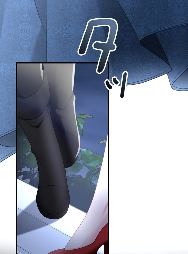 I Refuse the Regrets of a Traitor Chapter 42 455 088