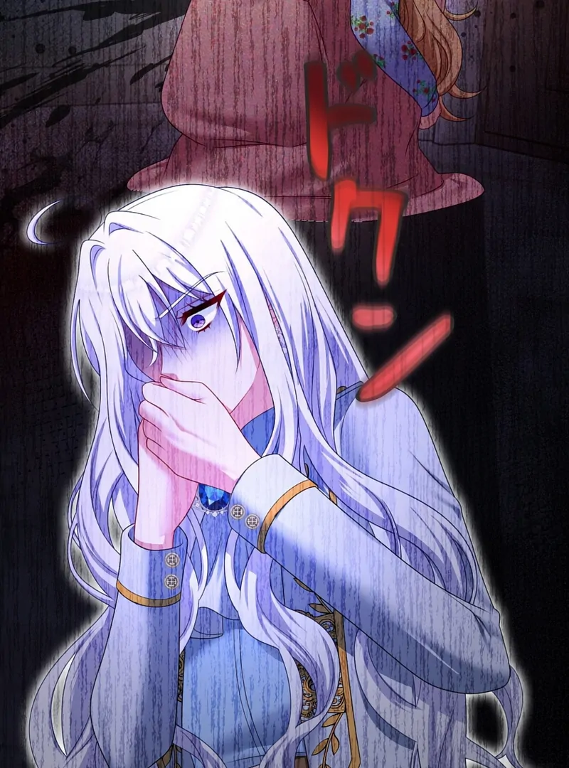 I Refuse the Regrets of a Traitor Chapter 42 484 117