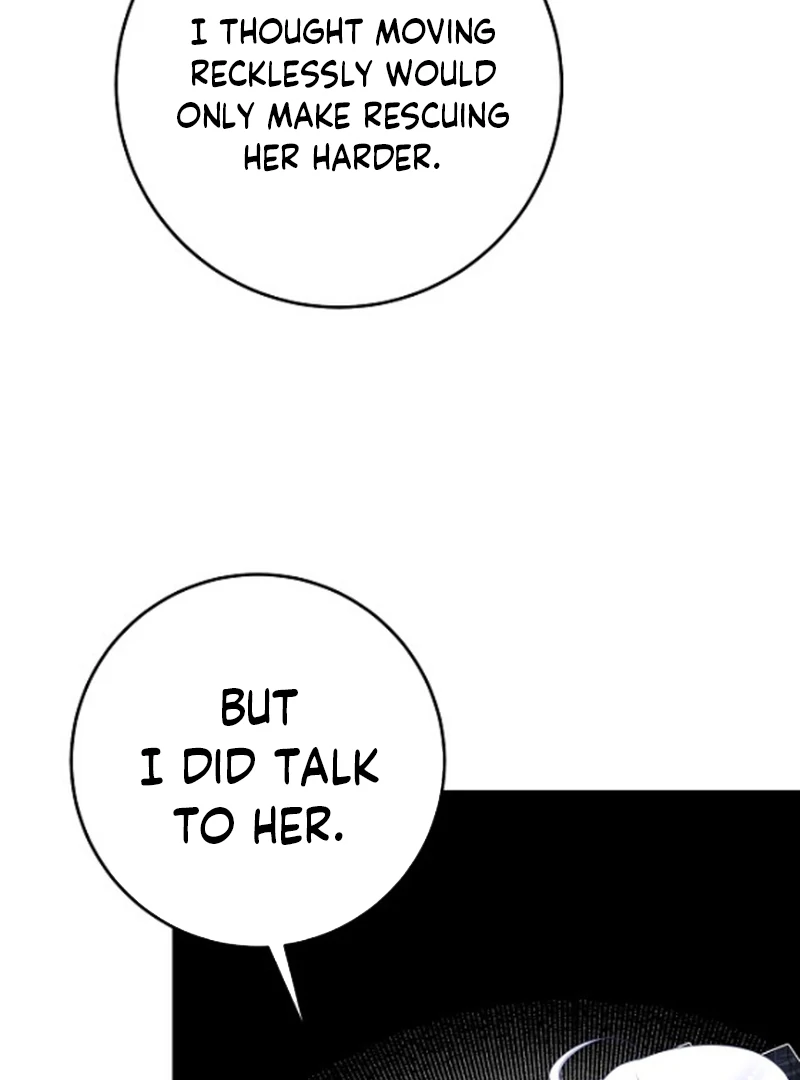 I Refuse the Regrets of a Traitor Chapter 43 342 005