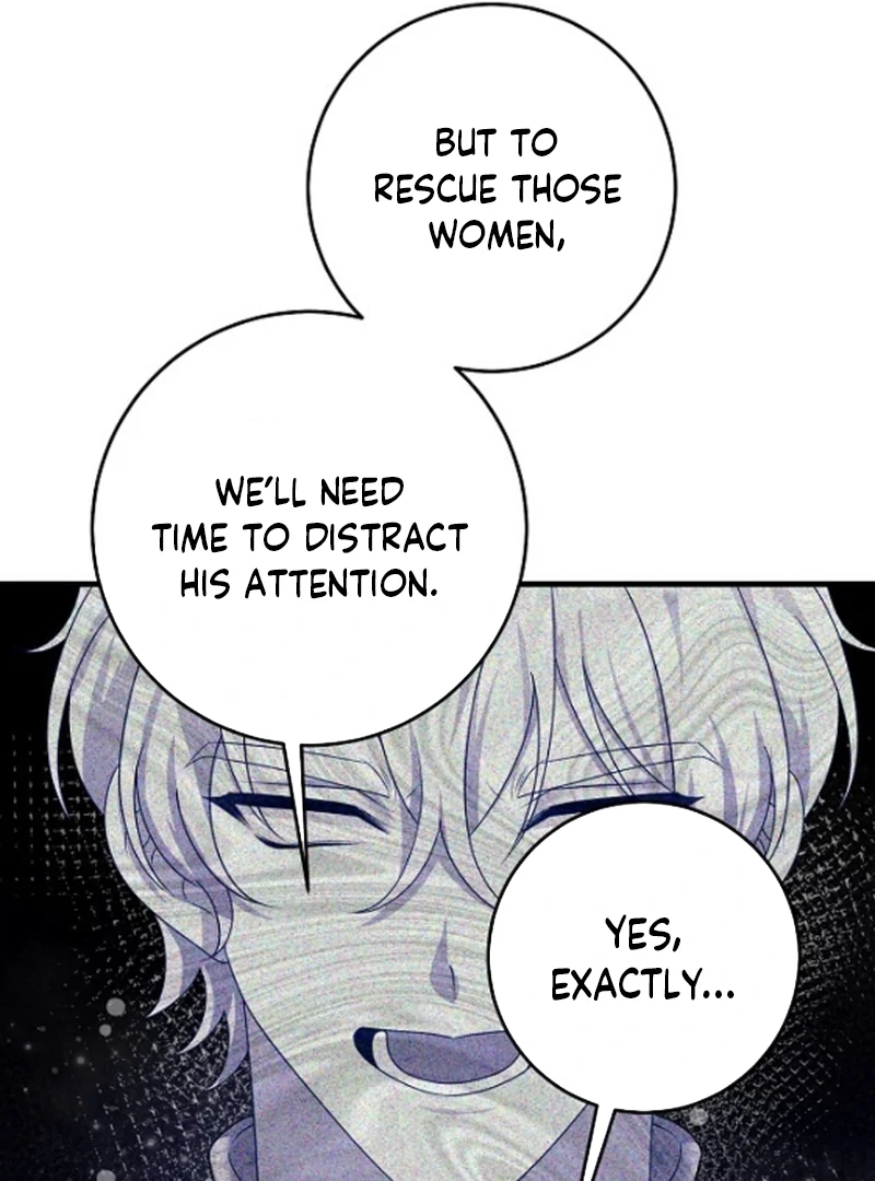 I Refuse the Regrets of a Traitor Chapter 43 353 016