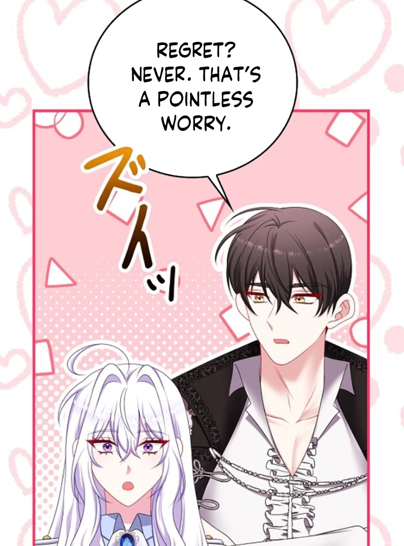 I Refuse the Regrets of a Traitor Chapter 43 363 026