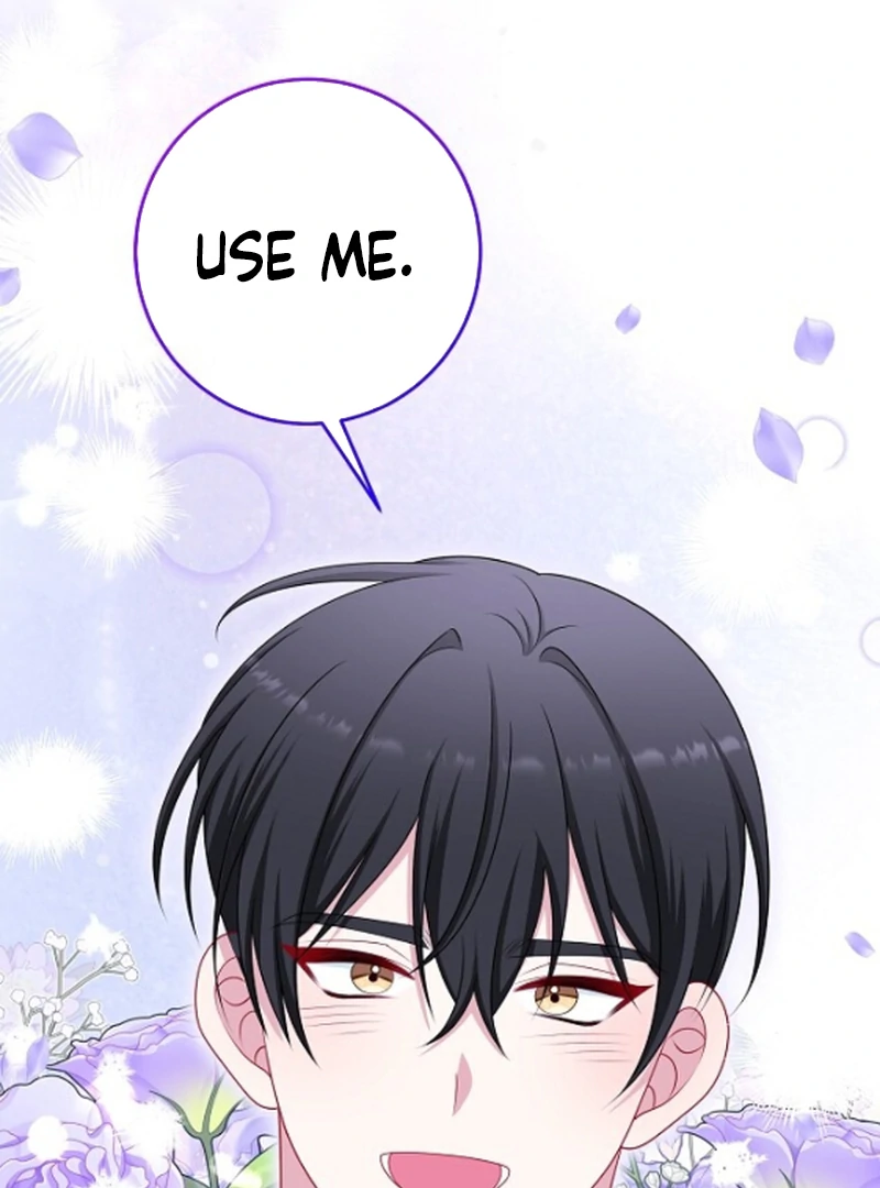 I Refuse the Regrets of a Traitor Chapter 43 369 032