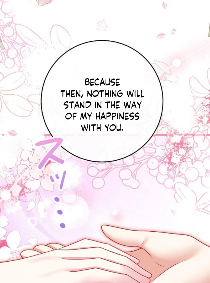 I Refuse the Regrets of a Traitor Chapter 43 373 036