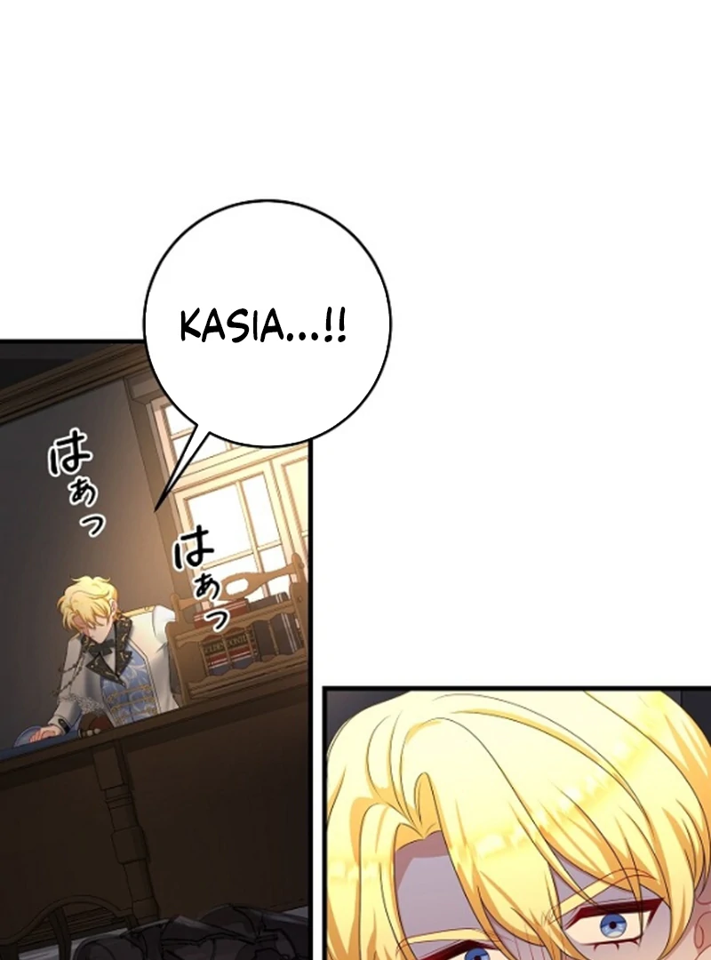 I Refuse the Regrets of a Traitor Chapter 43 386 049