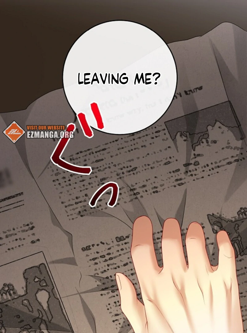 I Refuse the Regrets of a Traitor Chapter 43 388 051