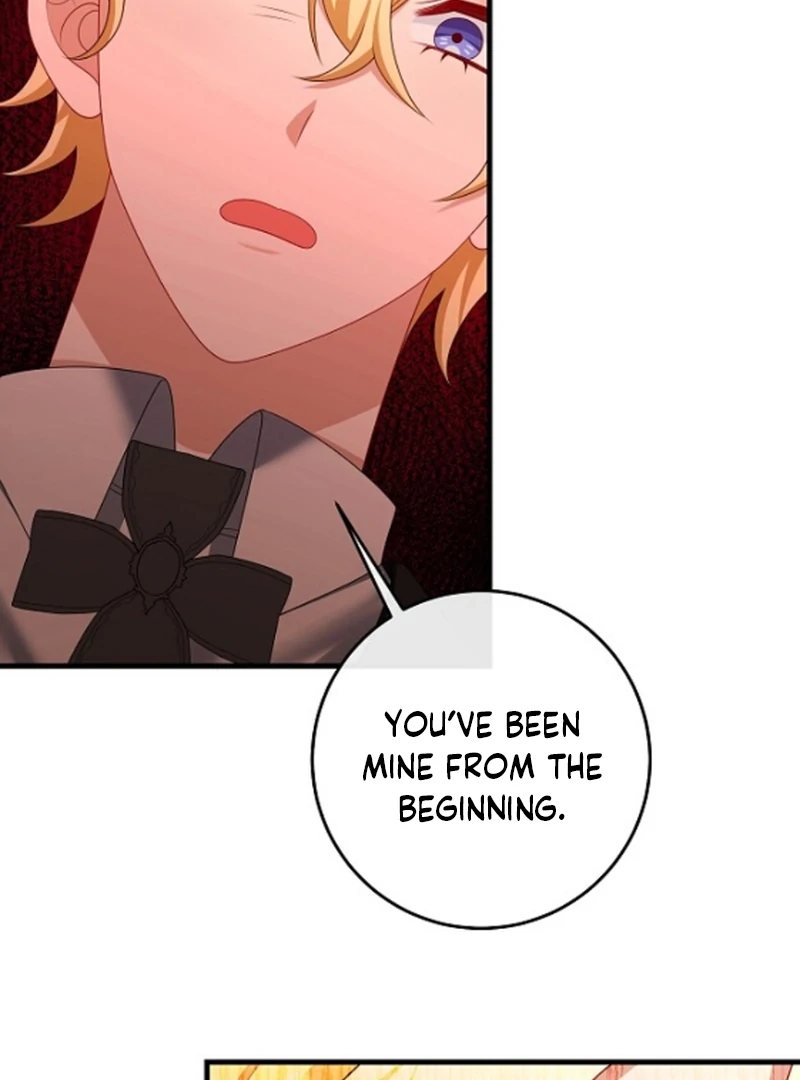 I Refuse the Regrets of a Traitor Chapter 43 391 054