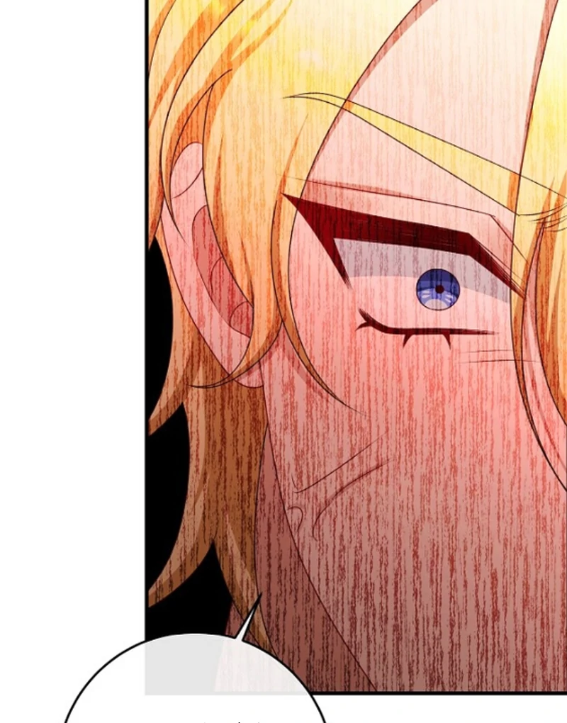 I Refuse the Regrets of a Traitor Chapter 43 392 055