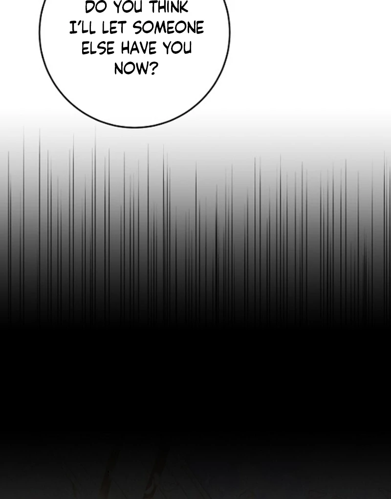 I Refuse the Regrets of a Traitor Chapter 43 393 056