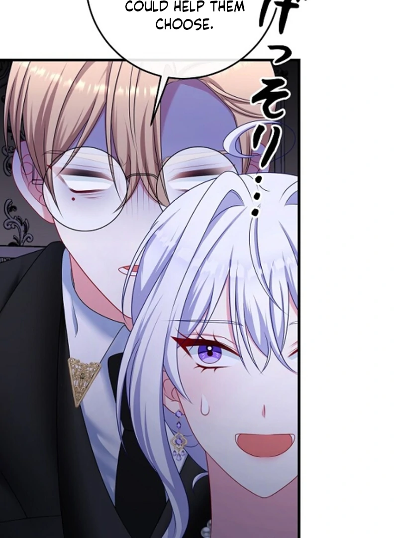 I Refuse the Regrets of a Traitor Chapter 43 414 077