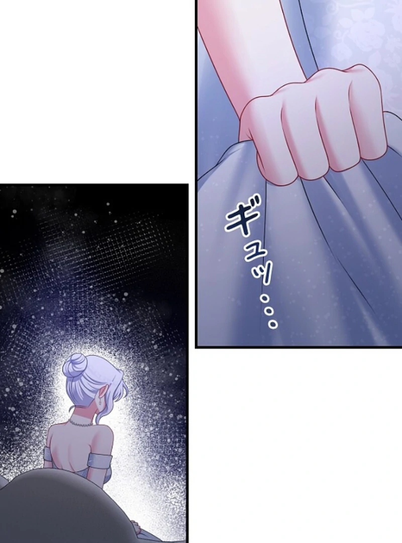 I Refuse the Regrets of a Traitor Chapter 43 424 087