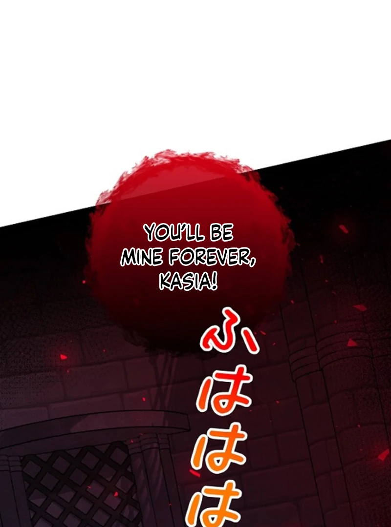 I Refuse the Regrets of a Traitor Chapter 43 444 107