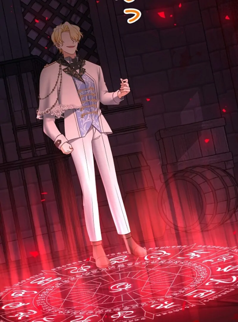 I Refuse the Regrets of a Traitor Chapter 43 445 108