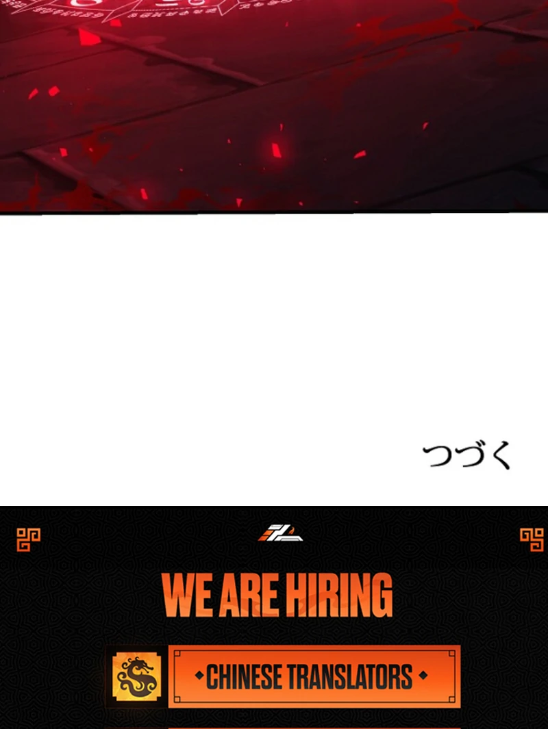 I Refuse the Regrets of a Traitor Chapter 43 446 109