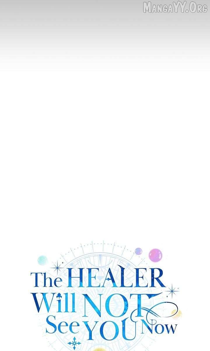 I refuse this kind of reliance Chapter 39 250 42