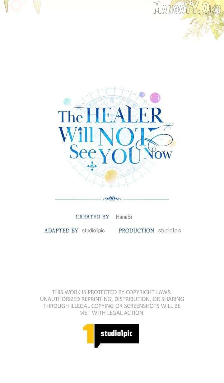 I refuse this kind of reliance Chapter 39 275 67