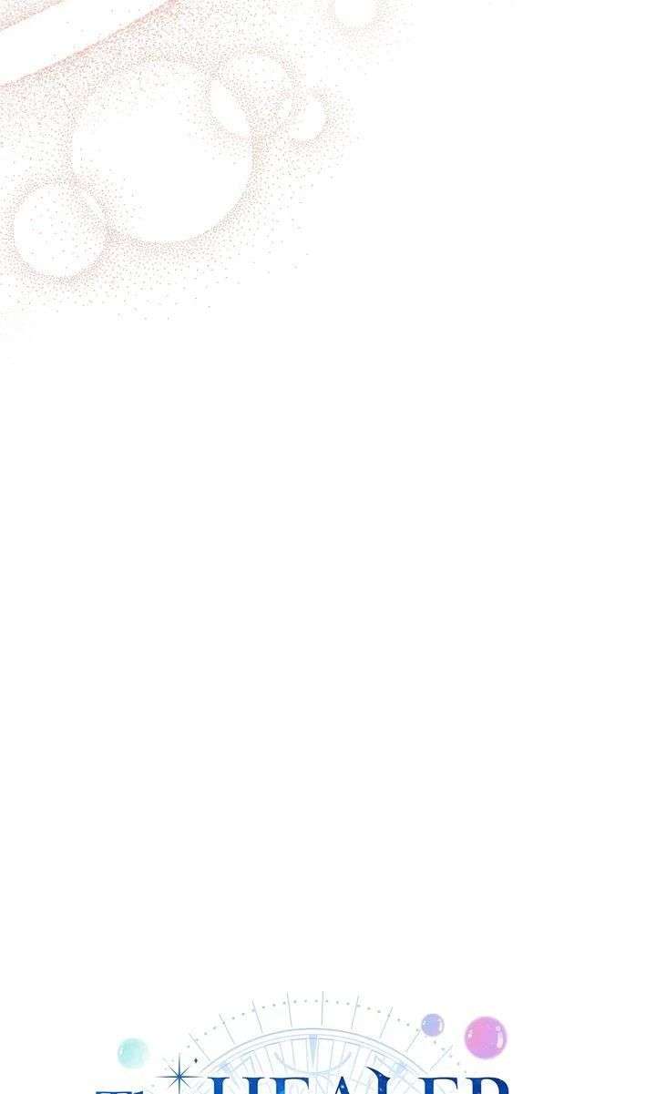 I refuse this kind of reliance Chapter 41 236 034