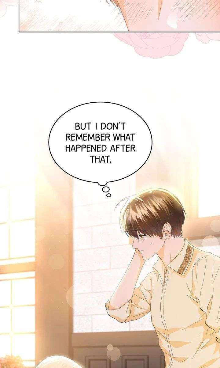 I refuse this kind of reliance Chapter 41 245 043