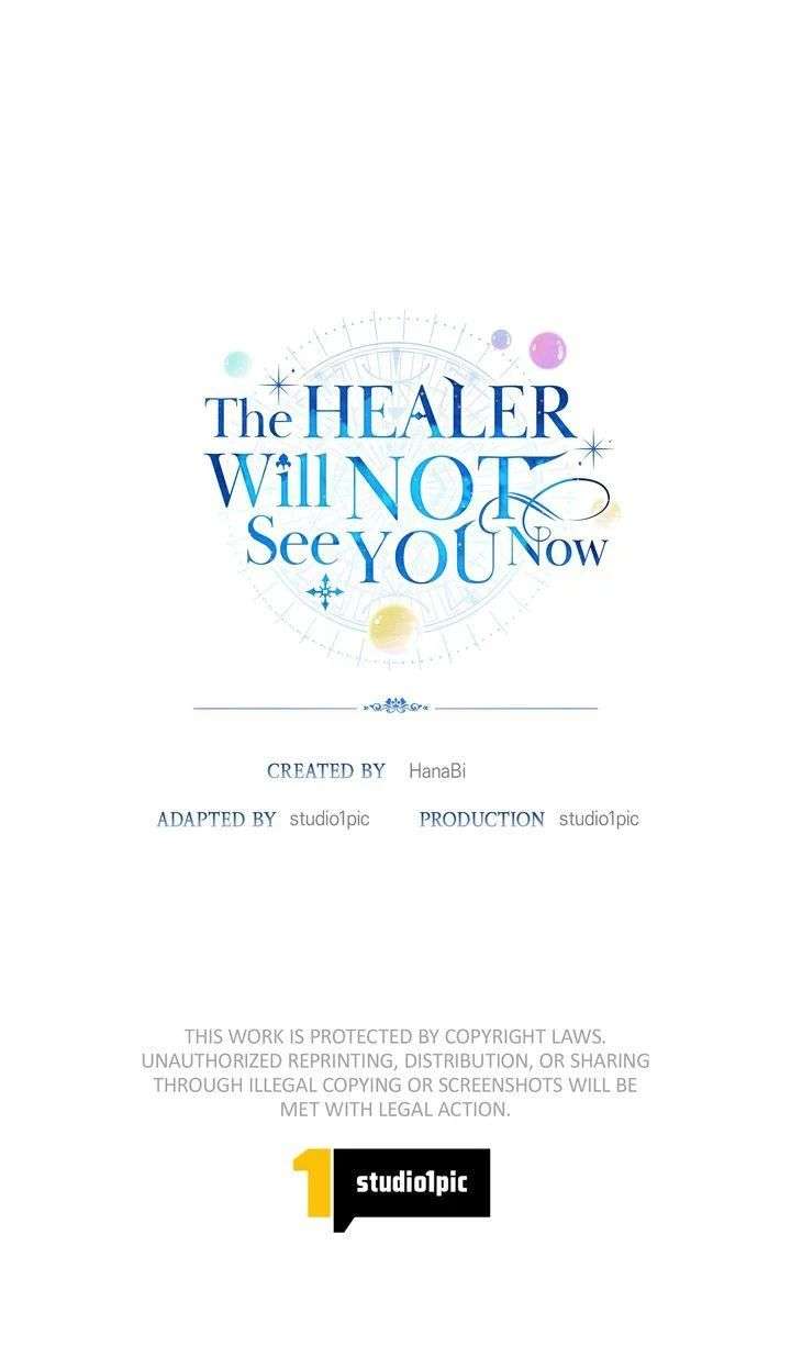 I refuse this kind of reliance Chapter 41 267 065