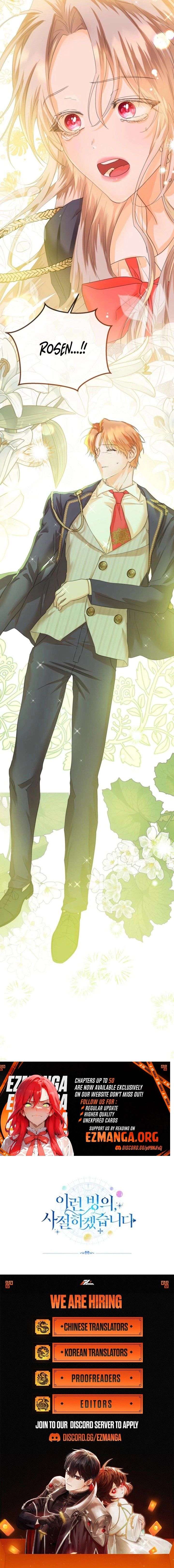 I refuse this kind of reliance Chapter 44 43 009