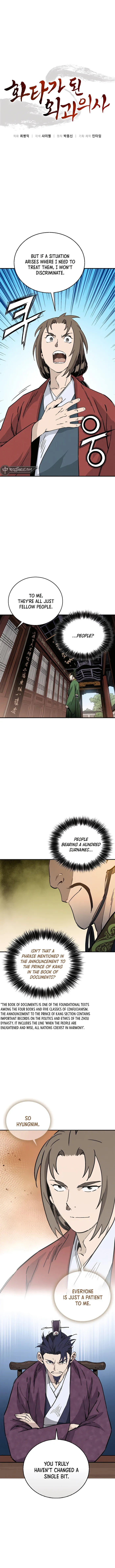 I Reincarnated as a Legendary Surgeon Chapter 151 38 01