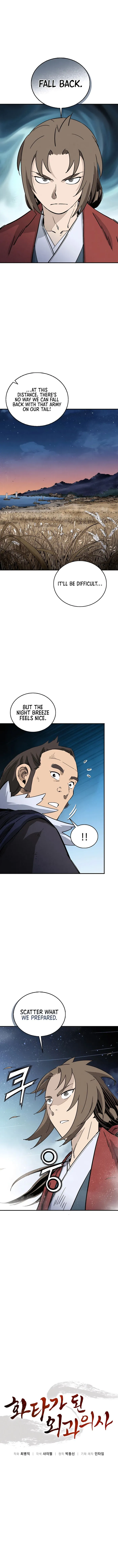 I Reincarnated as a Legendary Surgeon Chapter 162 49 06