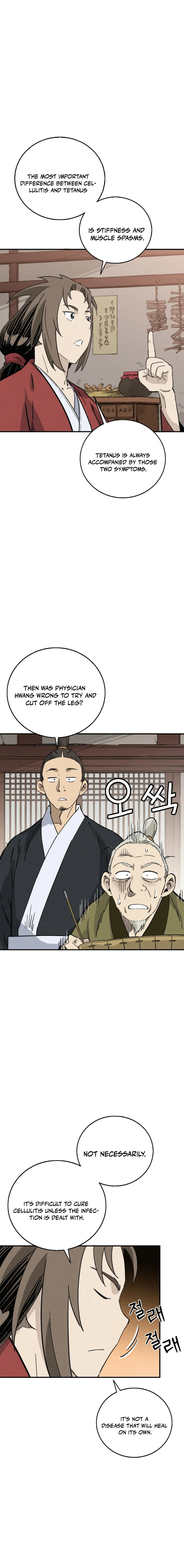 I Reincarnated as a Legendary Surgeon Chapter 169 64 03