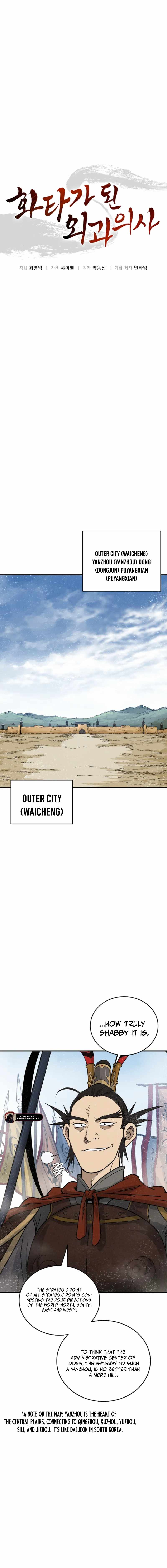 I Reincarnated as a Legendary Surgeon Chapter 172 65 04