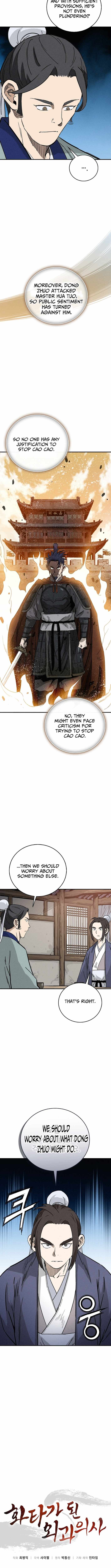 I Reincarnated as a Legendary Surgeon Chapter 176 46 03