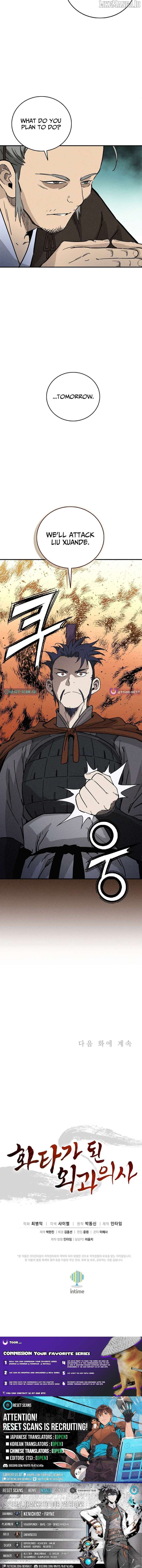 I Reincarnated as a Legendary Surgeon Chapter 178 51 11