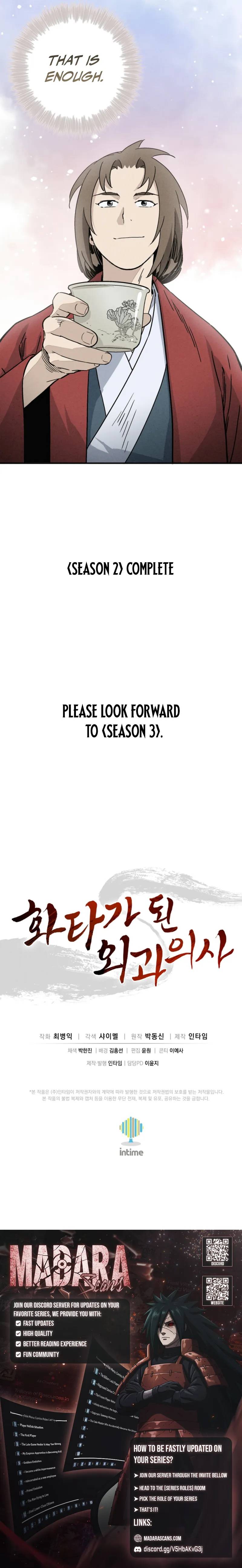 I Reincarnated as a Legendary Surgeon Chapter 183 95 22