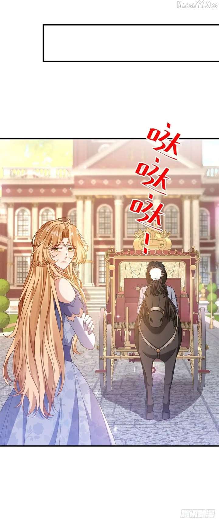 I Reincarnated As A Villainess And Became Rich Chapter 22 175 12