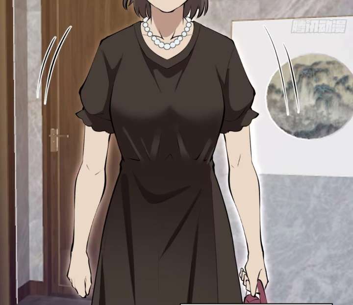 I Rely on My Harem to Conquer the World Chapter 33 312 32