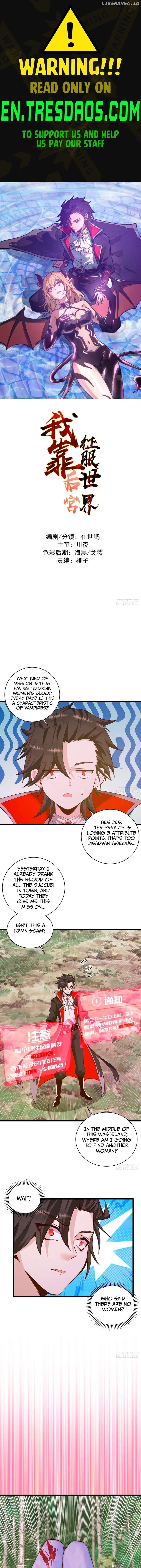 I Rely on My Harem to Conquer the World Chapter 5 32 1