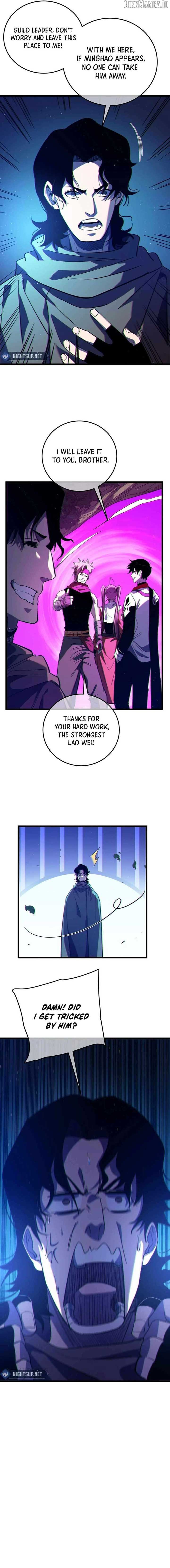 I Rely on My Invincibility to Deal Tons of Damage Passively! Chapter 102 58 03