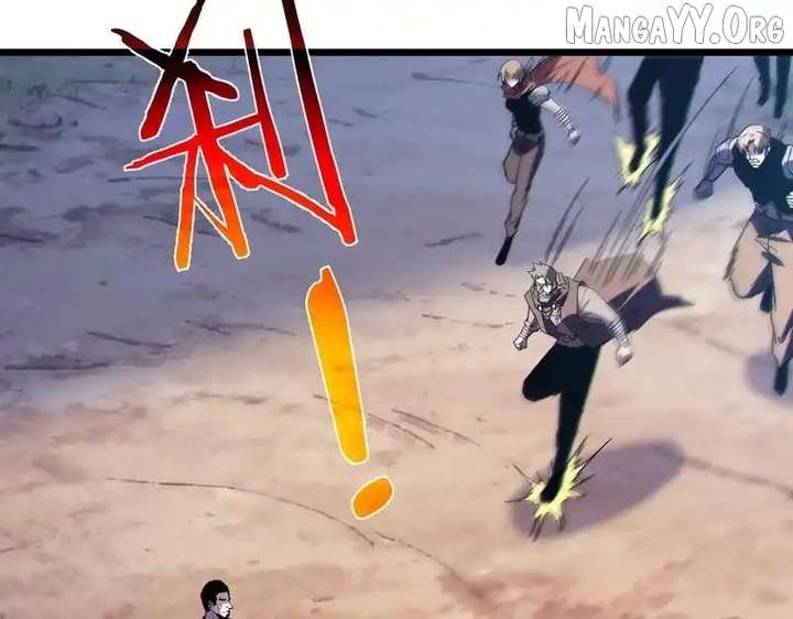 I Rely on My Invincibility to Deal Tons of Damage Passively! Chapter 136 599 004