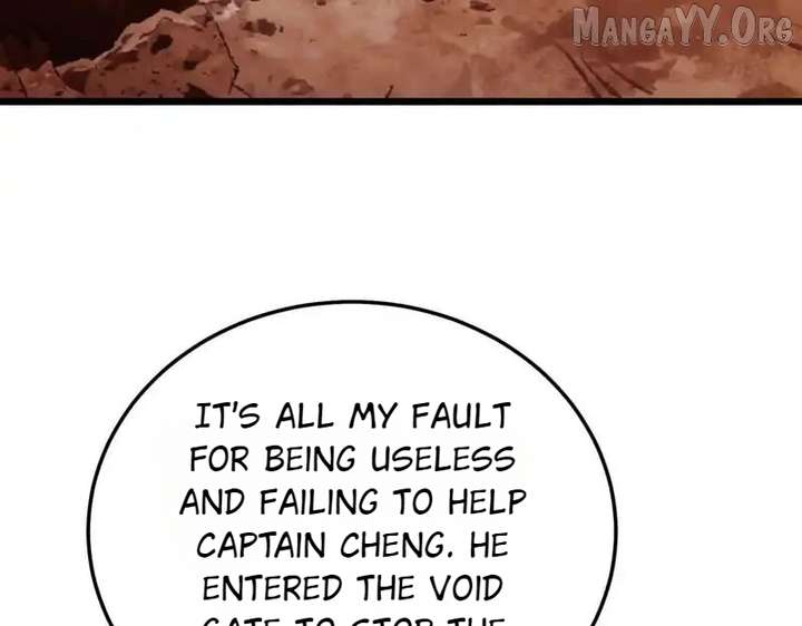 I Rely on My Invincibility to Deal Tons of Damage Passively! Chapter 136 601 006