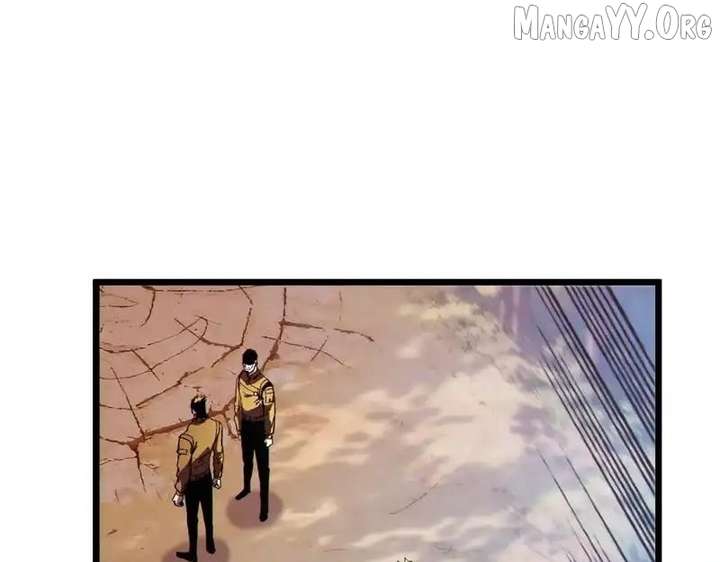 I Rely on My Invincibility to Deal Tons of Damage Passively! Chapter 136 616 021