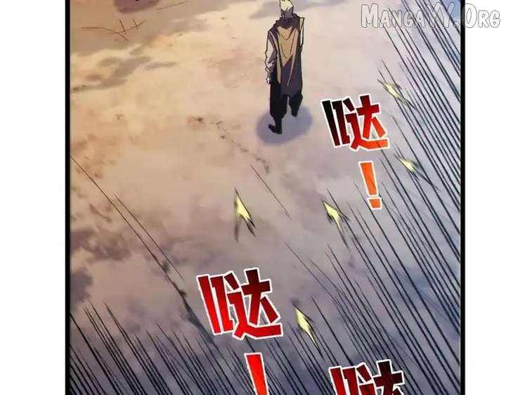 I Rely on My Invincibility to Deal Tons of Damage Passively! Chapter 136 617 022