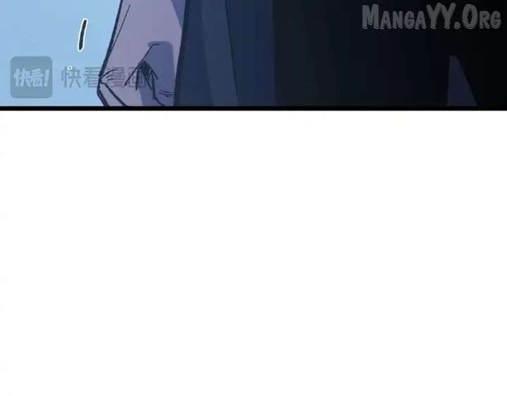 I Rely on My Invincibility to Deal Tons of Damage Passively! Chapter 136 622 027