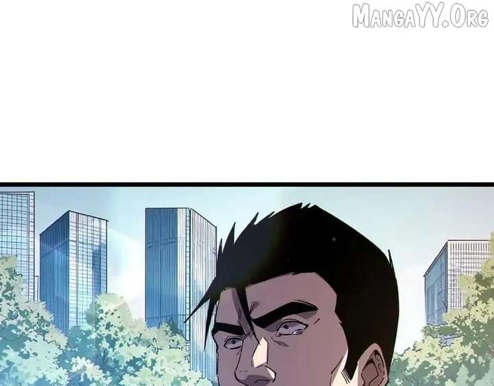 I Rely on My Invincibility to Deal Tons of Damage Passively! Chapter 136 631 036