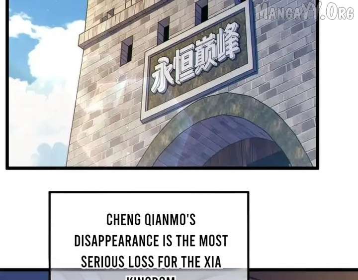 I Rely on My Invincibility to Deal Tons of Damage Passively! Chapter 136 638 043